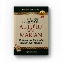 AL-LU'LU' WAL MARJAN