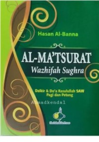 AL - MA'TSURAT WAZHIFAH SUGHRA