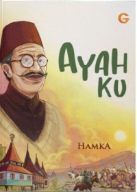 AYAH KU