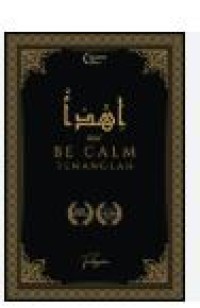 BE CALM TENANGLAH