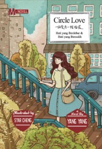 Image of CIRCLE LOVE