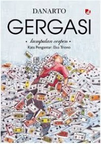 GERGASI