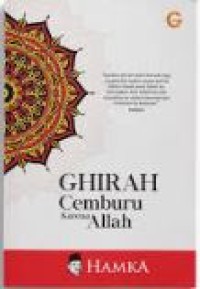 GHIRAH CEMBURU KARNA ALLAH