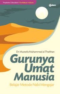 Image of GURUNYA UMAT MANUSIA