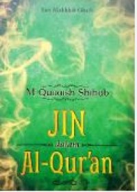 JIN DALAM AL - QUR'AN