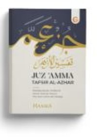 JUZ 'AMMA TAFSIR AL-AZHAR