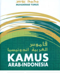 KAMUS ARAB - INDONESIA