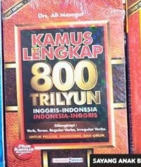 kamus lengkap 800 triliyun
