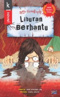 LIBURAN BERHANTU