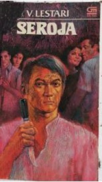 SEROJA