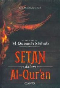 SETAN DALAM AL QURAN