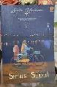 Sirius Seoul