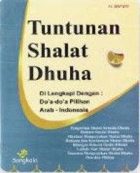 TUNTUNAN SHALAT DHUHA