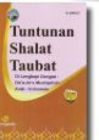 Image of TUNTUNAN SHALAT TAUBAT